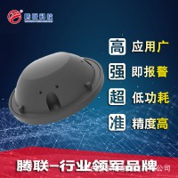 智能井蓋終端遠(yuǎn)程安防監(jiān)控防汛防墜落定位移滿水位報(bào)警監(jiān)測(cè)NB-IoT