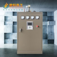 廠家直銷反應釜加溫用電蒸汽鍋爐 化工電鍍加溫加熱蒸汽發生器