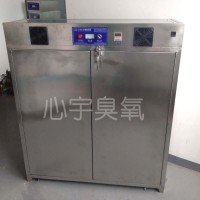瓶蓋臭氧消毒柜瓶蓋臭氧消毒箱瓶蓋消毒殺菌箱滅菌無死角