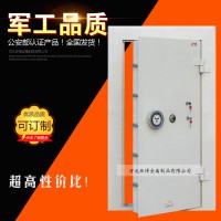 廠家直銷銀行金庫(kù)門(mén) 公安部認(rèn)證金庫(kù)門(mén) 全鋼指紋電子密碼鎖金庫(kù)門(mén)