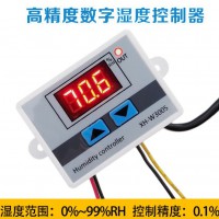 XH-W3005 數(shù)顯字濕度控制器控濕儀濕度控制開關(guān)加濕除濕恒濕控制