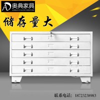 重慶廠家底圖柜建筑工程圖紙柜A0號1號菲林膠片柜資料柜檔案文件