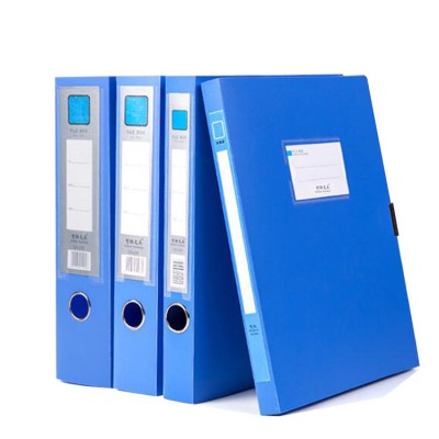 辦公用品 A4塑料2公分檔案盒 文件收納盒資料盒批發