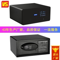 酒店防盜保險箱全鋼可固定保險柜小型家用隱藏入墻防盜報警存放柜