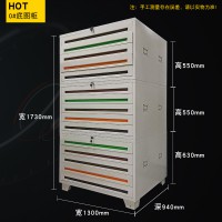 底圖柜文件 5層工程底圖存儲圖紙柜 A1/A0圖紙存放柜子 定制直銷