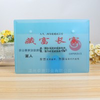 PP透明防水資料檔案辦公文具袋定制印刷logoA4按扣紐扣文件袋
