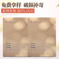 無酸紙科技檔案盒會計檔案盒文書檔案盒廠家訂做