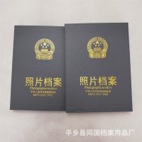 瓦灰色燙金字照片檔案 照片光盤檔案盒 河北檔案相冊廠家