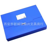 A3檔案盒文件盒2cm大容量資料夾塑料辦公用品財務憑證收納盒西安