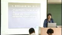 天津市2011年重點項目檔案管理培訓課程
