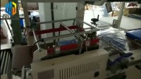 L型封切熱收縮外殼包裝檔案盒