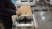 檔案盒打印機介紹視頻