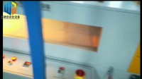 金黃色檔案盒封切收縮包裝機