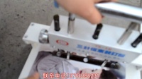 三孔檔案打孔機 憑證打孔機  財務裝訂機 A4人事檔案盒裝訂機 多孔打孔機