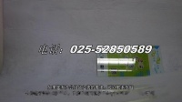 檔案袋 南京辦公 檔案袋用品