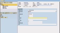 HR-12人事檔案管理