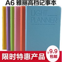軟皮面記事本 A6 糖果色筆記本 日記本 抄寫本辦公加厚本子