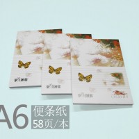 偉盛A6便條本便簽紙留言記事本空白信箋草稿紙辦公學習用品