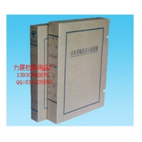 廠家特價直銷檔案盒 批發(fā)牛皮紙文件盒 資料夾 大量現(xiàn)貨 歡迎訂購