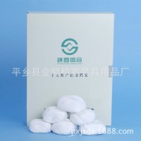 廠家供應(yīng)pvc文書檔案 優(yōu)質(zhì)PP環(huán)保材料檔案盒 文件資料收納檔案盒