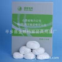 廠家直銷精美的PVC檔案盒 各種規格檔案盒 各種資料收納檔案盒