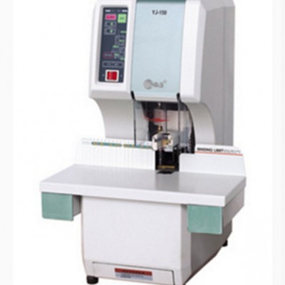 銀佳裝訂機維修保養 北京銀佳裝訂機YJ-150維修 010-81166566