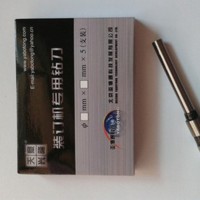 天意興隆財務裝訂機BZD-9850鉆頭 鉆刀 刀頭 打孔鉆刀