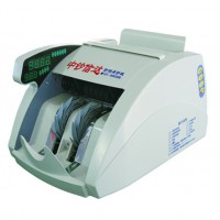 中鈔信達點鈔機JBYD XD2116D（B） 信達XD2116D（B）點驗鈔機