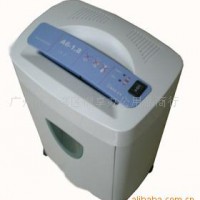 廣州碎紙機  浩順晶密1.8L 三合一碎紙機  連續(xù)工作型