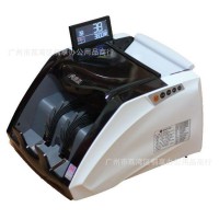 康藝 國標點鈔機HT-2790B類驗鈔機銀行專用新版人民幣包郵