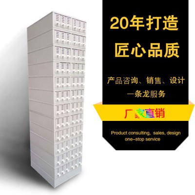 廠家定制 切片柜 12節72抽實驗室病理科鋼制玻片切片柜 現貨供應