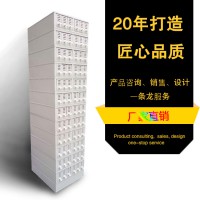 廠家定制 切片柜 12節72抽實驗室病理科鋼制玻片切片柜 現貨供應