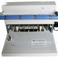 XD-S40三孔電動裝訂機 文本檔案裝訂機 局檔案 現(xiàn)代電動打孔機