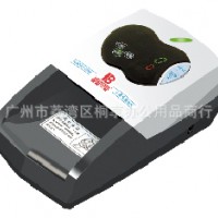 驗鈔機百佳一本2000B 升級版驗鈔機 可驗1/4(假幣) 便攜式