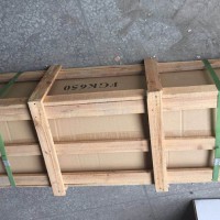 供應(yīng)平達牌FGK-650過塑機、塑封機A1過膠機 圖文過塑機 文件過塑
