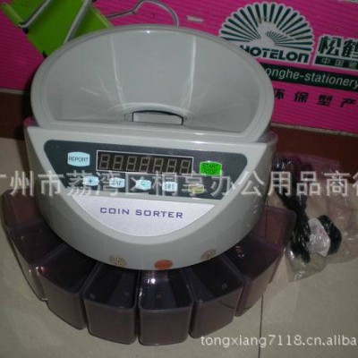 供應多國貨幣 硬幣清分機 硬幣清點機 支持多國硬幣，可定制