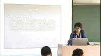 天津市2011年重點項目檔案管理培訓課程之十一
