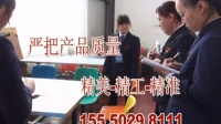 大連市西崗區(qū)鐵皮烤漆書柜檔案柜文件柜生產(chǎn)商