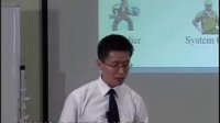 第一集 培訓(xùn)檔案管理（一）薛慶豐.flv
