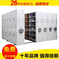 廣州廠家直銷密集架醫院憑證資料柜手搖式軌道移動檔案架檔案柜