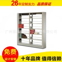 書架鋼制雙面六層鋼木書架簡約組合圖書館書柜書店書柜廠家直銷