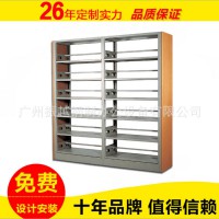 歐美特專業鋼制書架簡易自由組合書柜圖書館辦公室雙面鐵藝書架