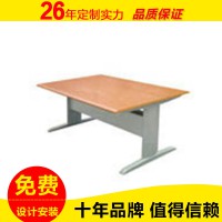 【廣州廠家】圖書六人閱覽桌鋼木辦公桌四人桌學習桌椅寫字閱覽臺