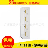 鋼制文件柜小型儲物柜拆裝鐵皮帶鎖小柜子家用辦公室移動五斗矮柜