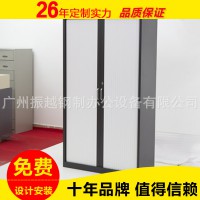 【廣州廠家】批發(fā)生產(chǎn)卷門文件柜 卷簾門高柜 寫字樓文件柜