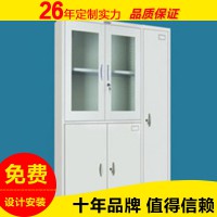 [廣州辦公廠家直銷]辦公室文件柜 檔案文件柜 資料文件柜