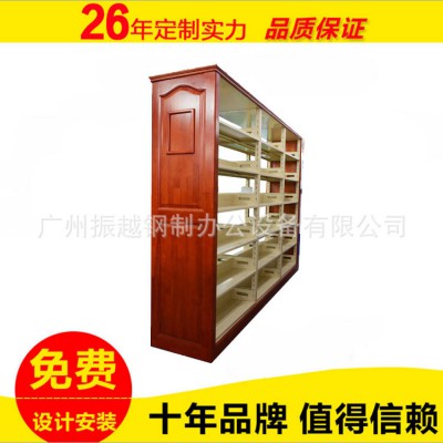 書架定做 圖書館鋼木書架 落地全鋼 金屬鋼制書架 全鋼書架