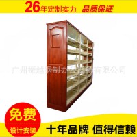 書架定做 圖書館鋼木書架 落地全鋼 金屬鋼制書架 全鋼書架