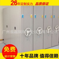 廣州密集架廠家施工搬遷移動密集架 拆裝檔案柜柜 維修密集架