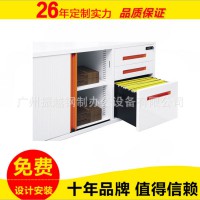 文件柜鐵皮柜子鋼制檔案玻璃門辦公 柜子抽屜儲物柜定制a4資料柜